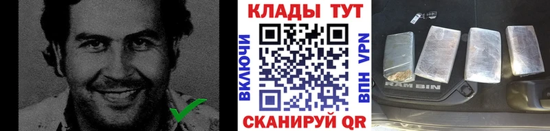 Виды наркотиков купить Дигора ГАШИШ  Alpha-PVP  АМФ  Меф мяу мяу  Марихуана  КОКАИН 