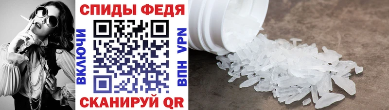 АМФ 98%  даркнет сайт  мега зеркало  Дигора 