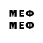 МЕТАДОН methadone hexcupiid