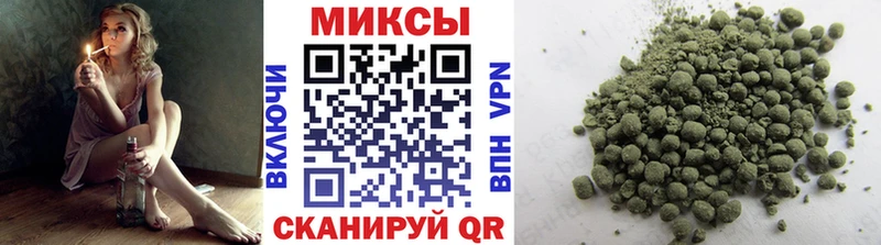 БУТИРАТ BDO  Дигора 