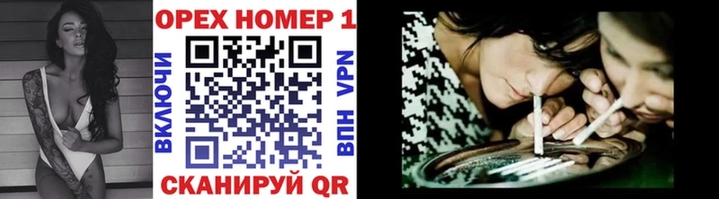 COCAIN 97%  Дигора 