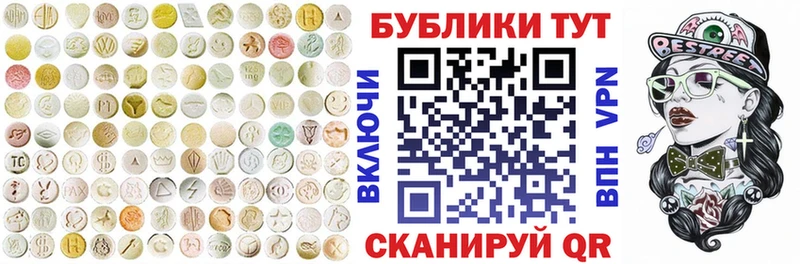 мориарти телеграм  где купить наркоту  Дигора  Экстази бентли 