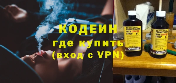 дмт Бугульма
