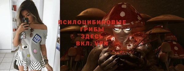 кокаин перу Бронницы