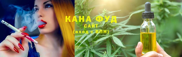 кокаин перу Бронницы