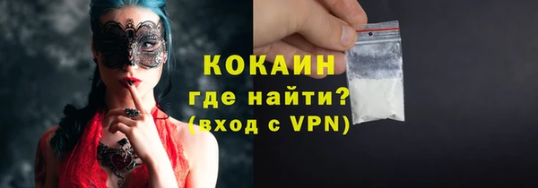 дмт Бугульма