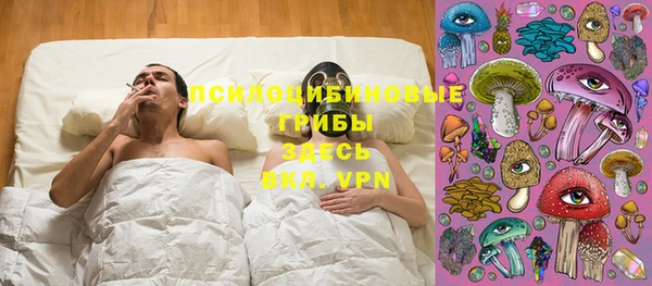 кокаин перу Бронницы