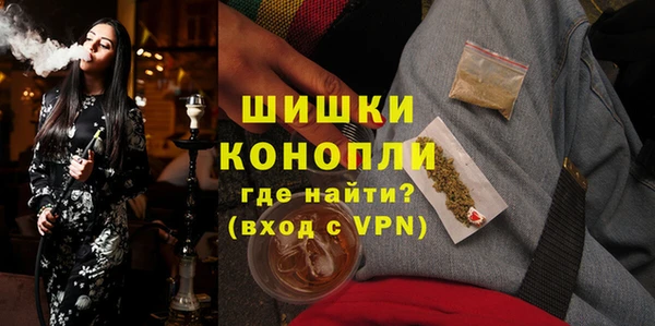 дмт Бугульма