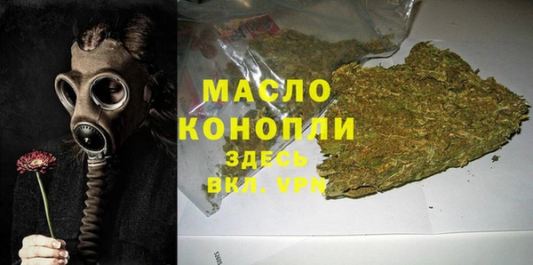 кокаин перу Бронницы