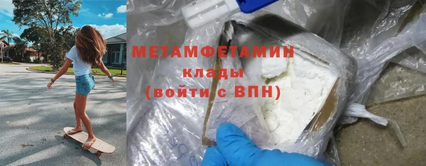 дмт Бугульма