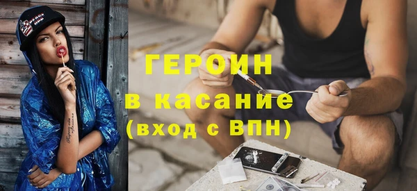 дмт Бугульма
