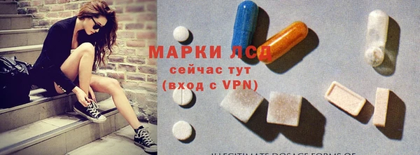 дмт Бугульма