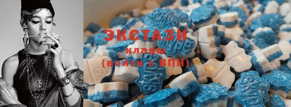 дмт Бугульма