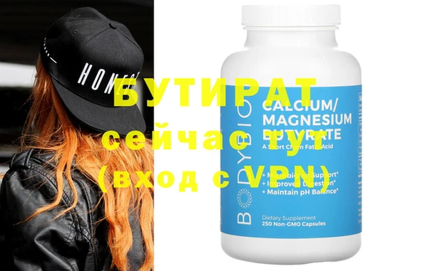 кокаин перу Бронницы