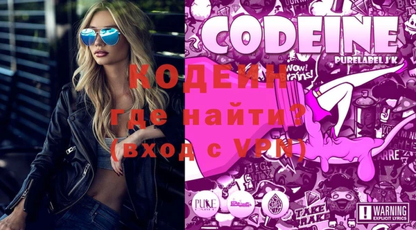 дмт Бугульма