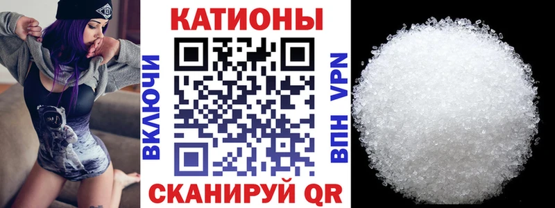 МЕФ mephedrone  Дигора 