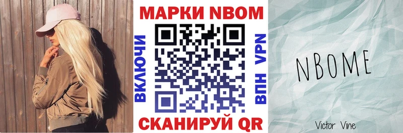 кракен вход  Дигора  Наркотические марки 1,5мг  где можно купить  