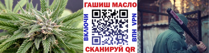 Дистиллят ТГК вейп с тгк  Дигора 